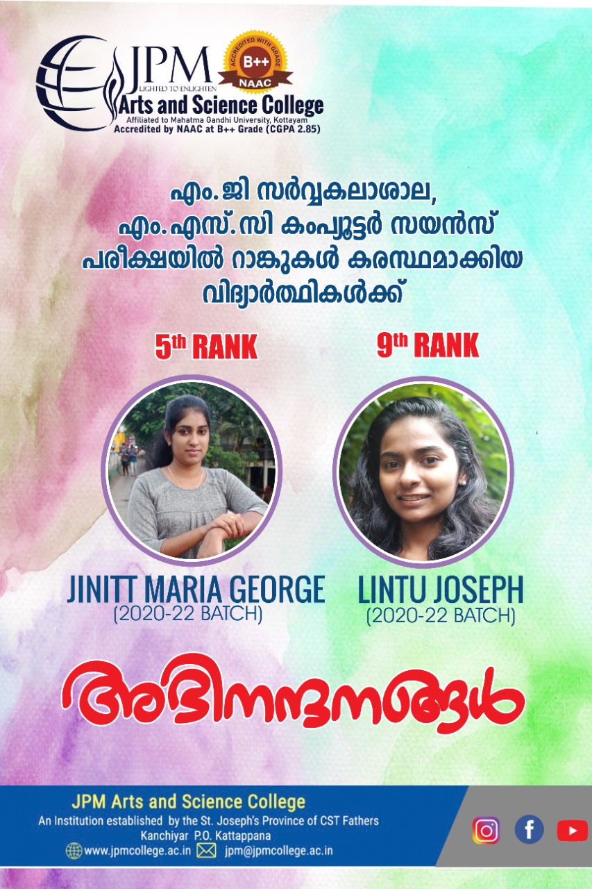 Congratulations Jinitt Maria George ( IVth Rank) and Lintu Joseph (IXth Rank)